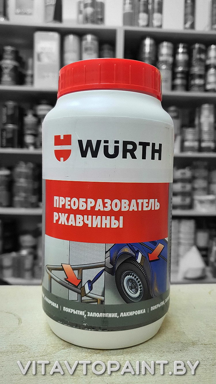  ржавчины WURTH - Подбор автокрасок в Витебске