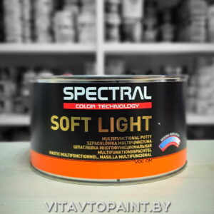 Spectral Soft Light