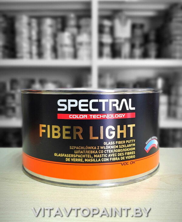 Spectral Fiber Light